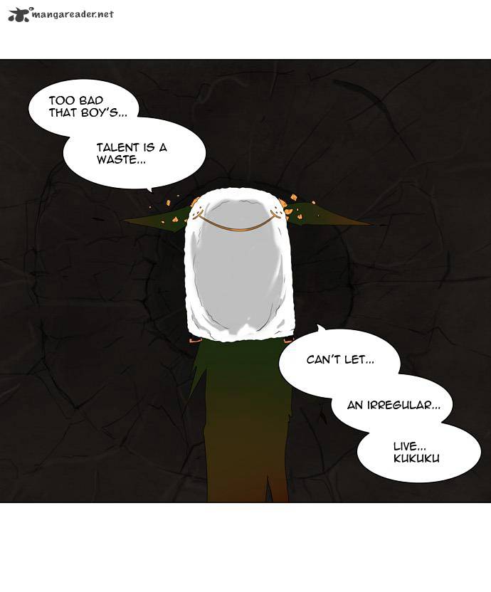 Tower of God Chapter 73 page 6