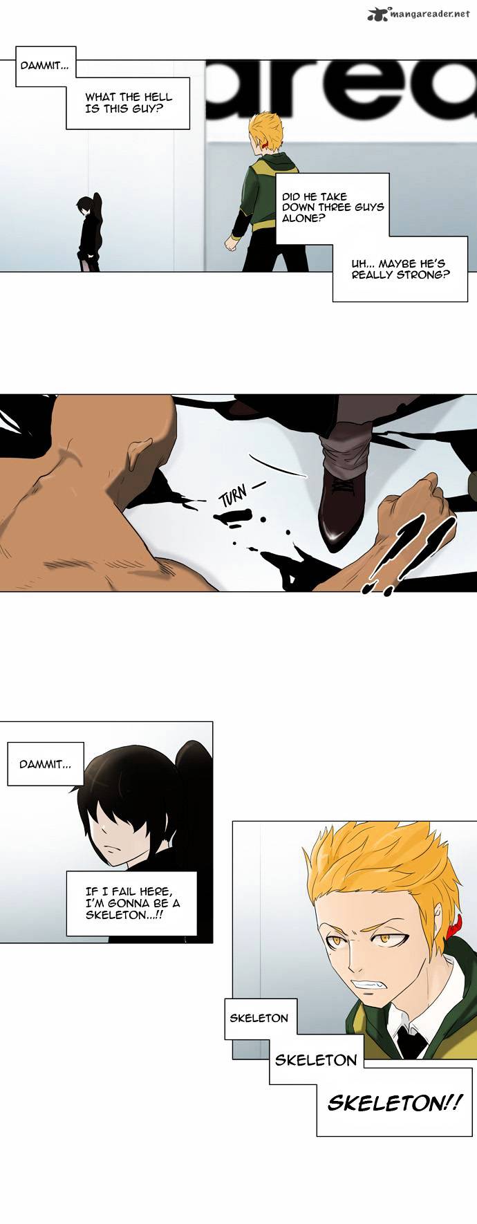 Tower of God Chapter 83 page 2
