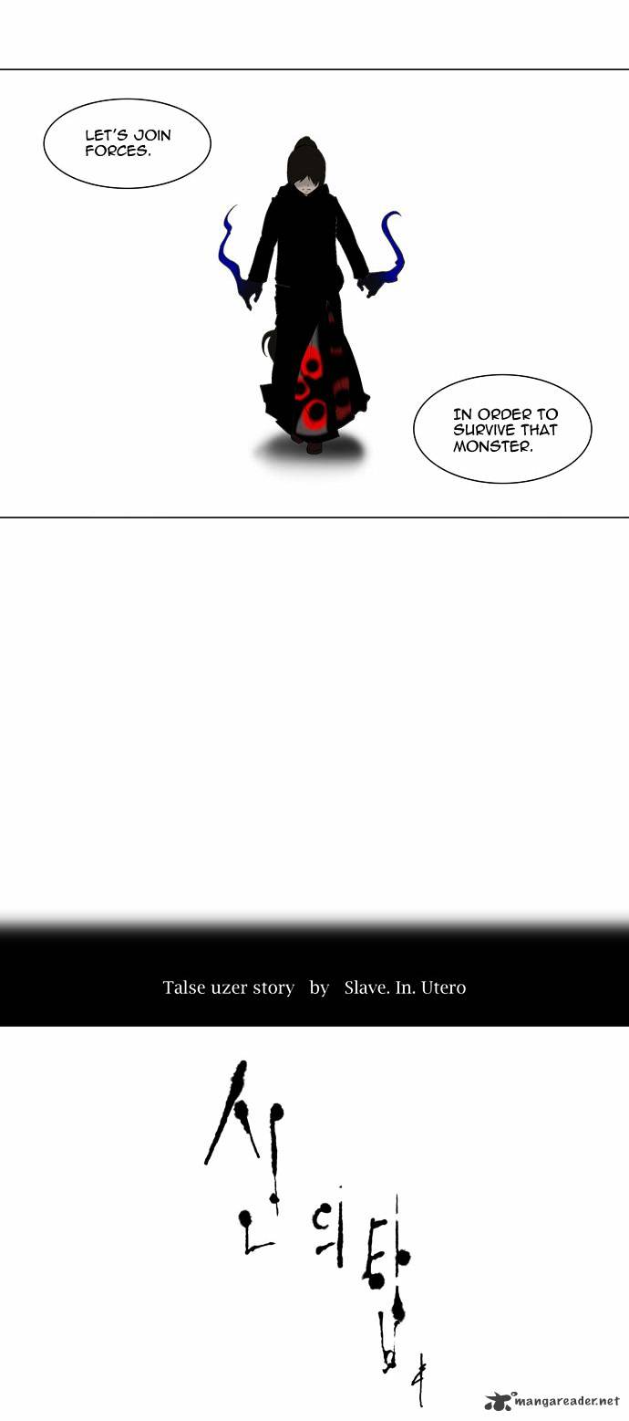 Tower of God Chapter 85 page 3