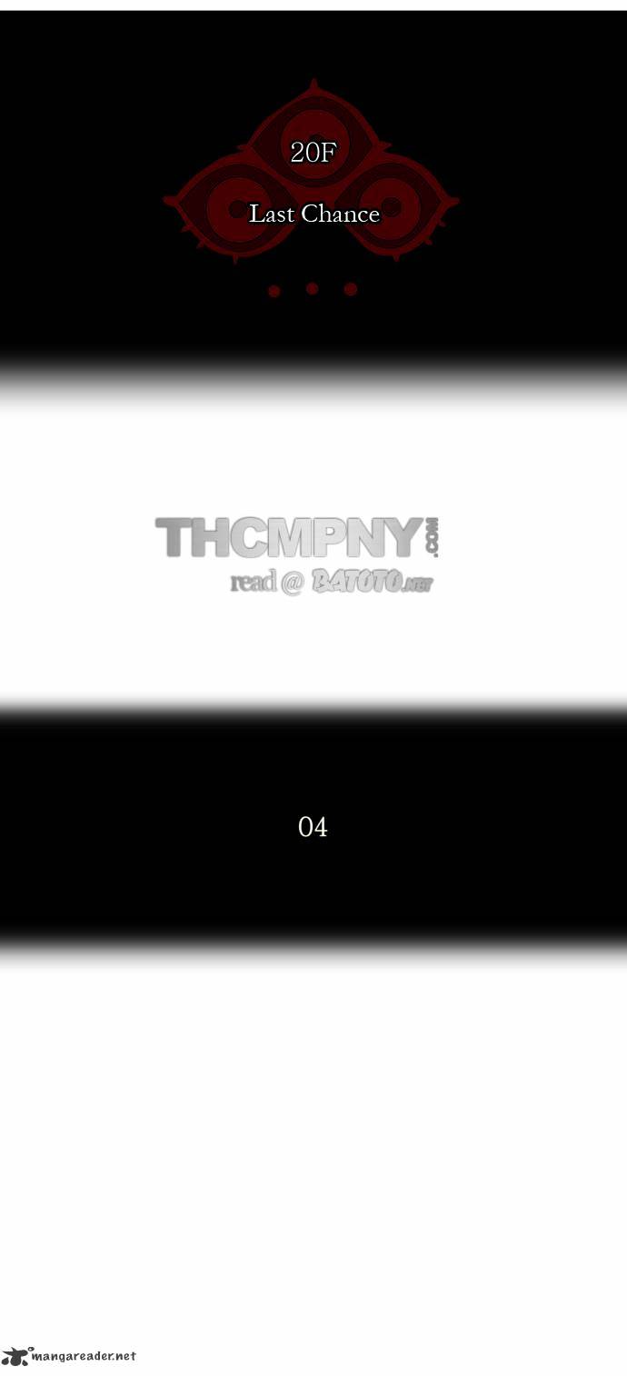 Tower of God Chapter 85 page 4