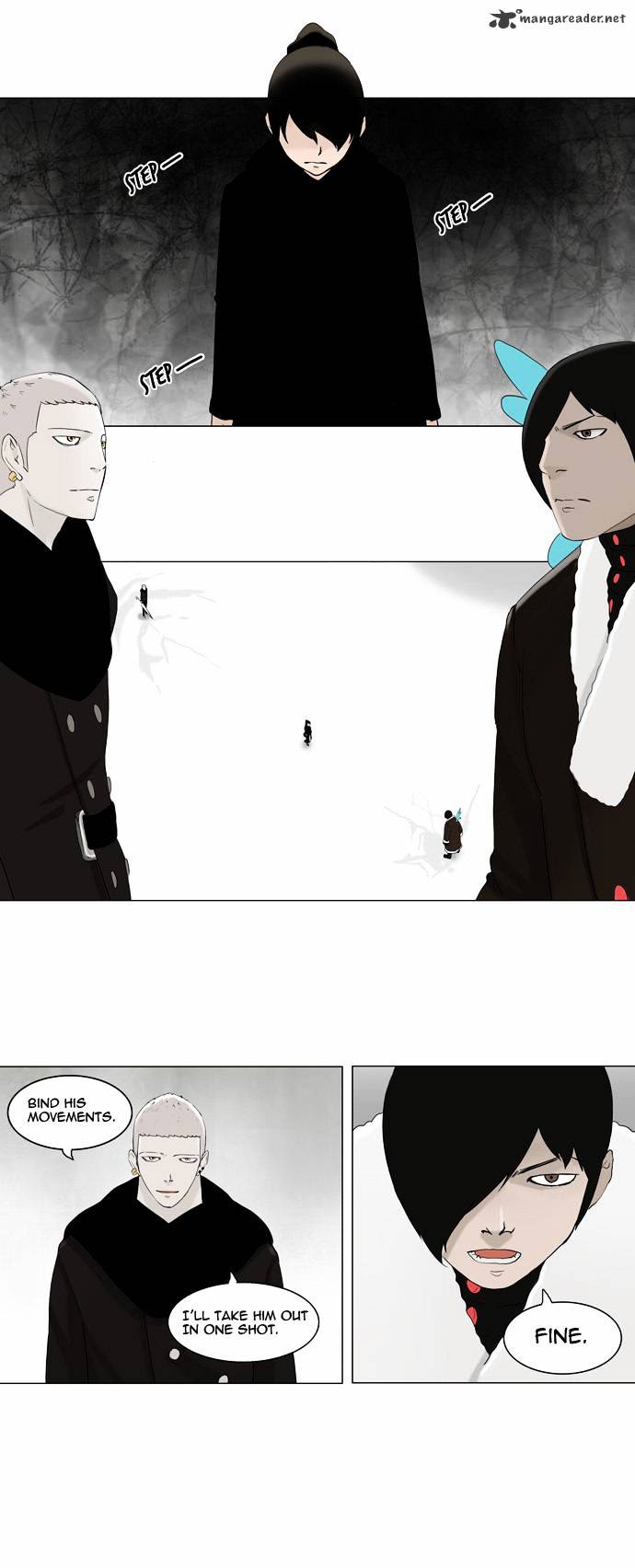 Tower of God Chapter 85 page 5