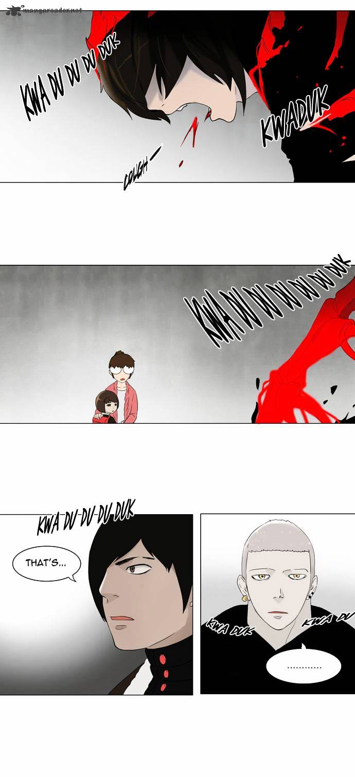 Tower of God Chapter 86 page 3
