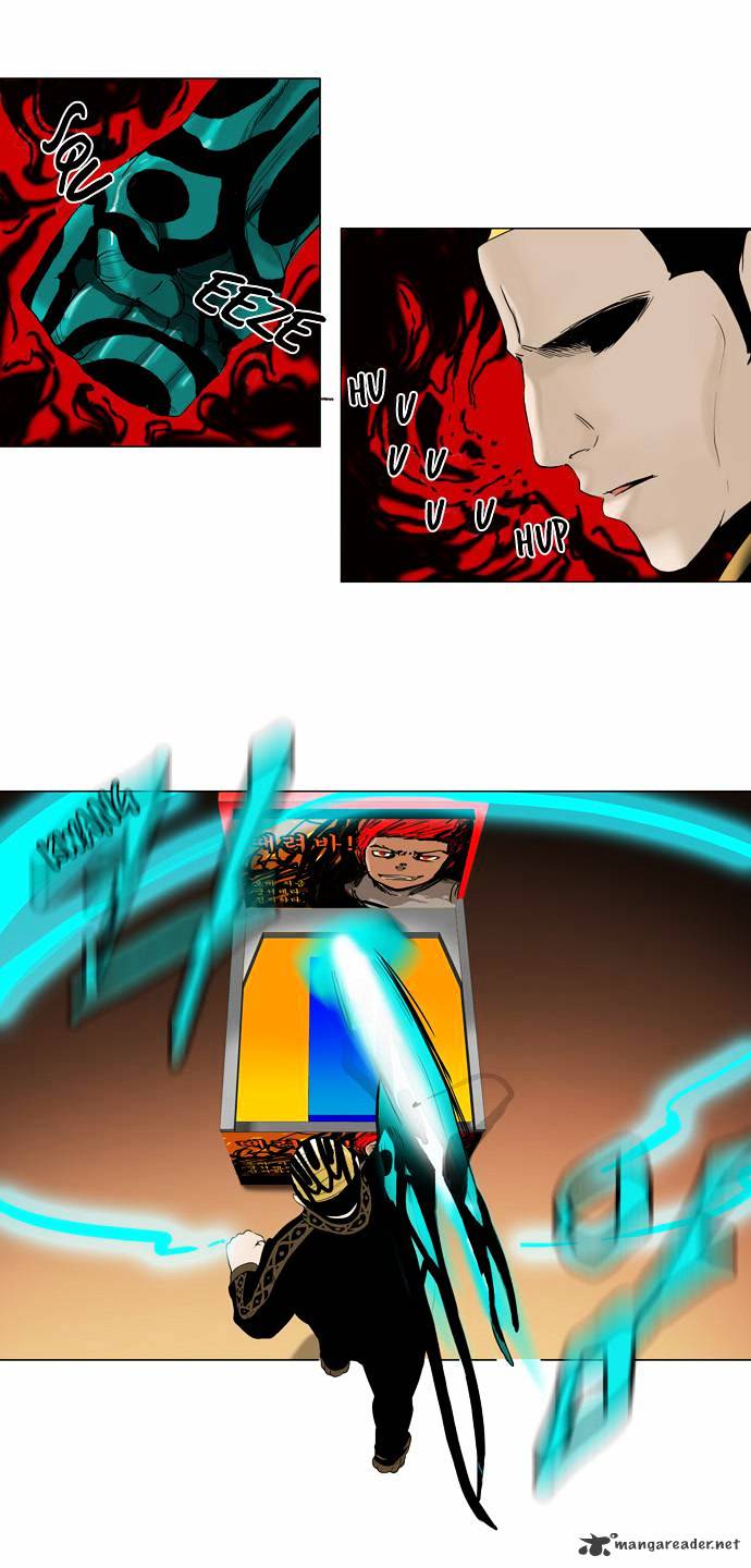 Tower of God Chapter 88 page 5