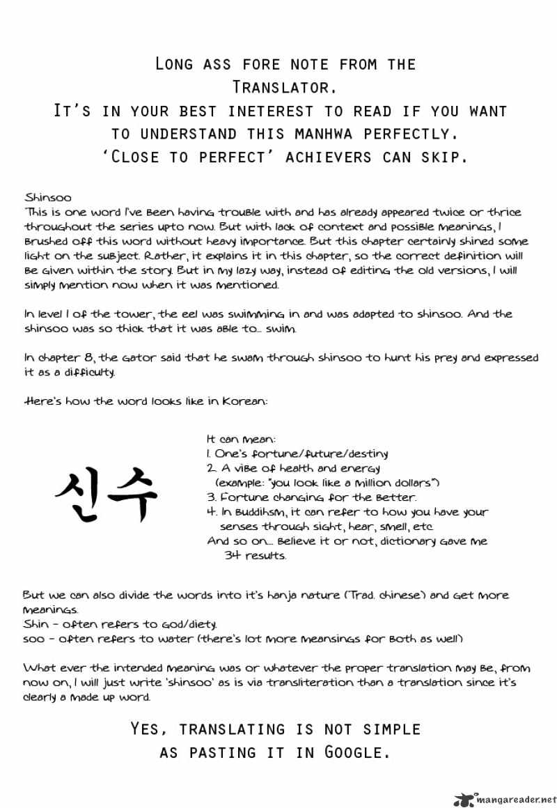 Tower of God Chapter 10 page 2