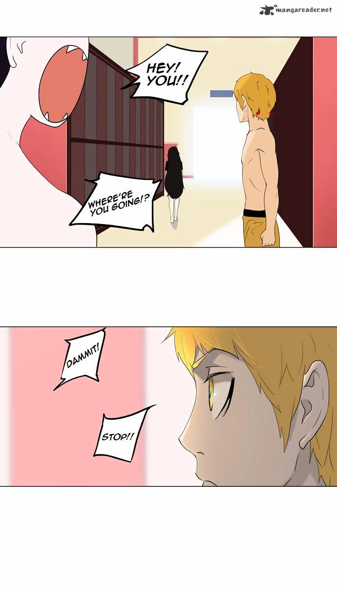 Tower of God Chapter 91 page 4