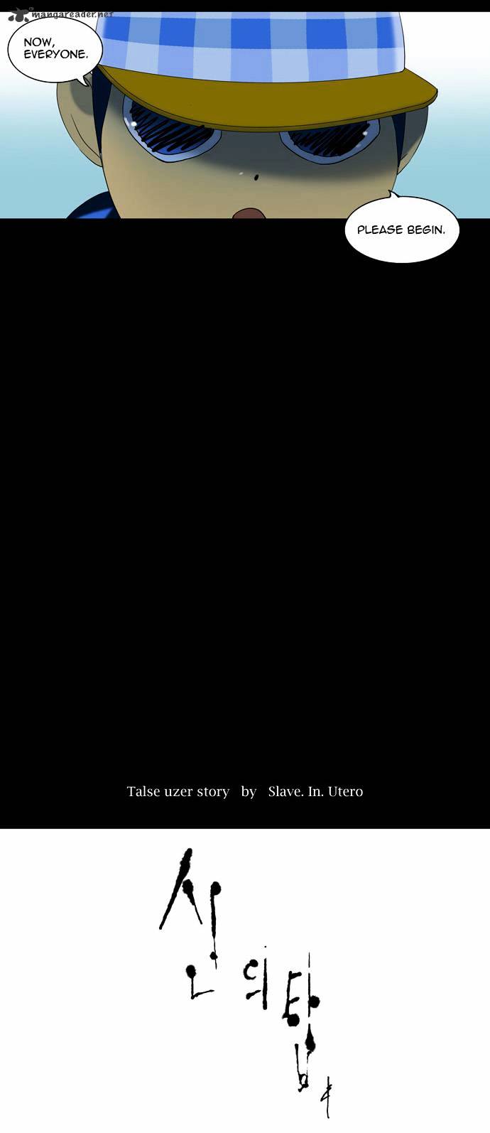 Tower of God Chapter 92 page 5