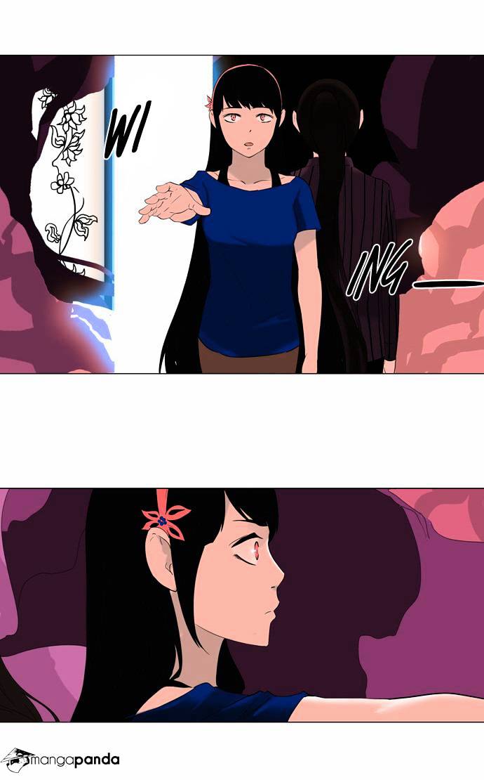 Tower of God Chapter 93 page 2