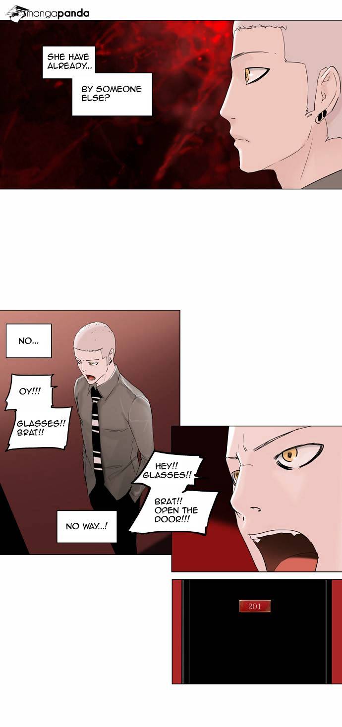 Tower of God Chapter 94 page 3