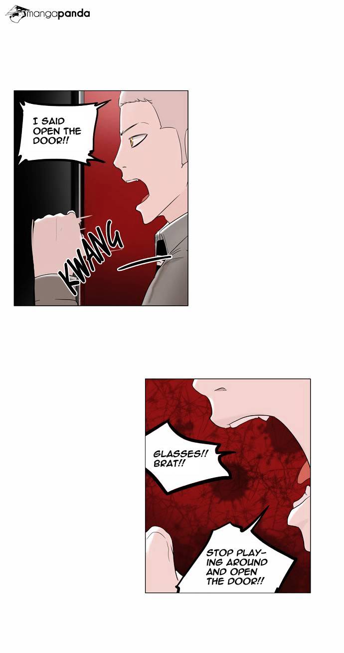 Tower of God Chapter 94 page 4