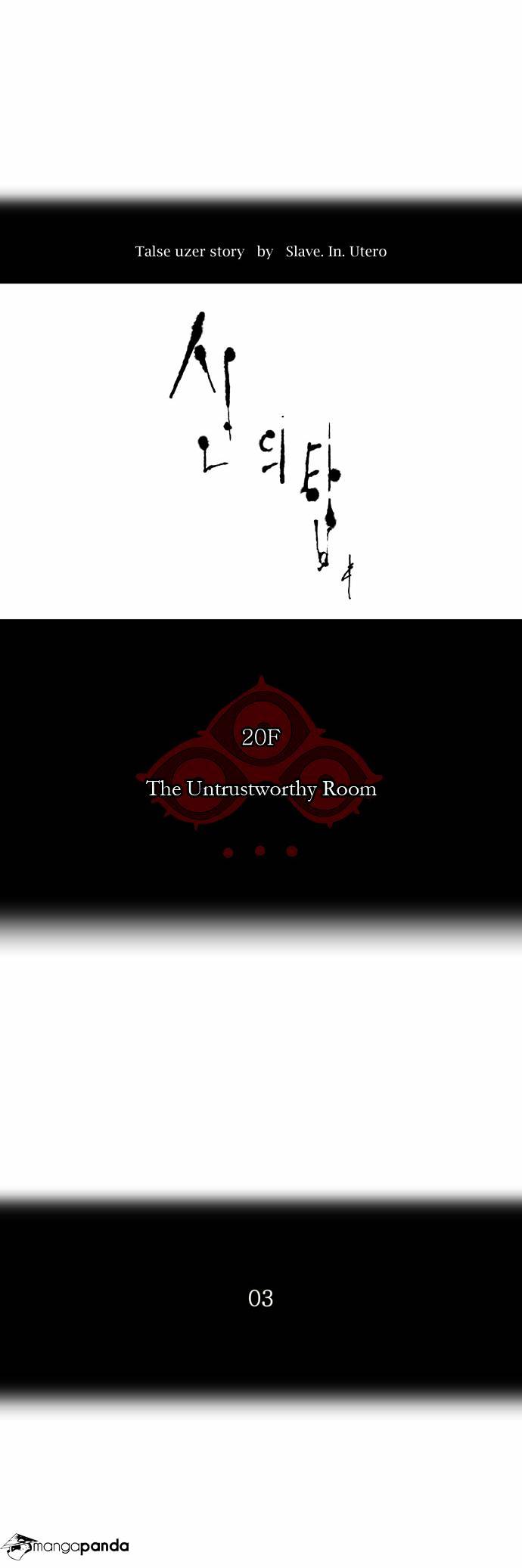 Tower of God Chapter 94 page 6