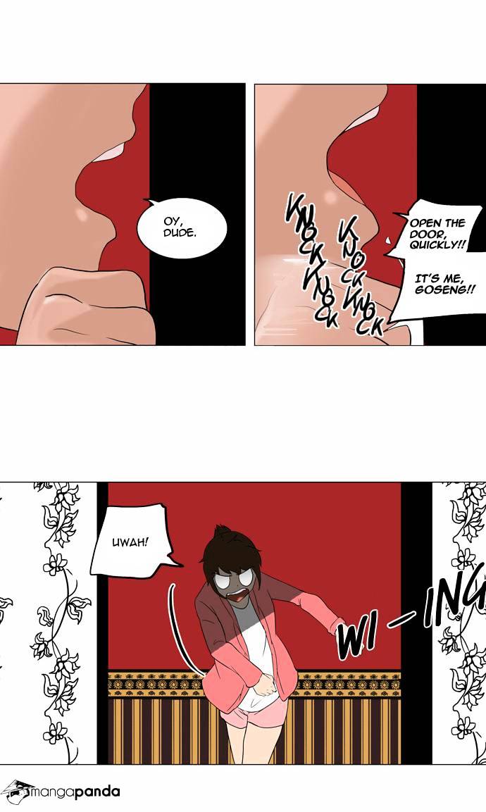 Tower of God Chapter 95 page 4