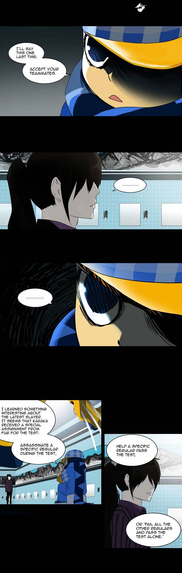 Tower of God Chapter 96 page 2