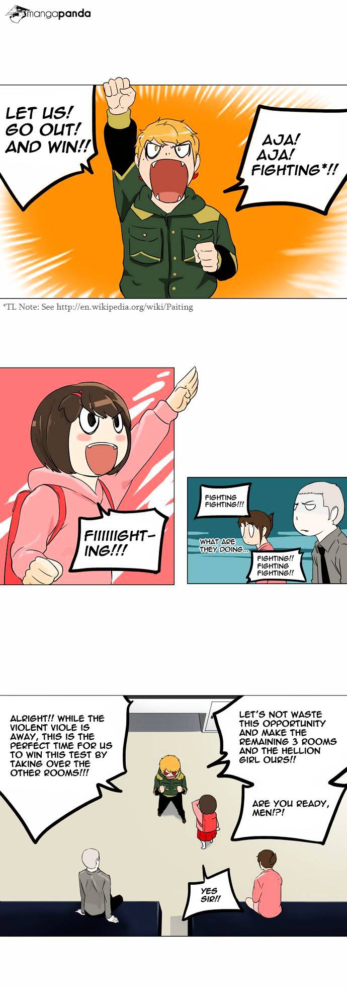 Tower of God Chapter 97 page 2