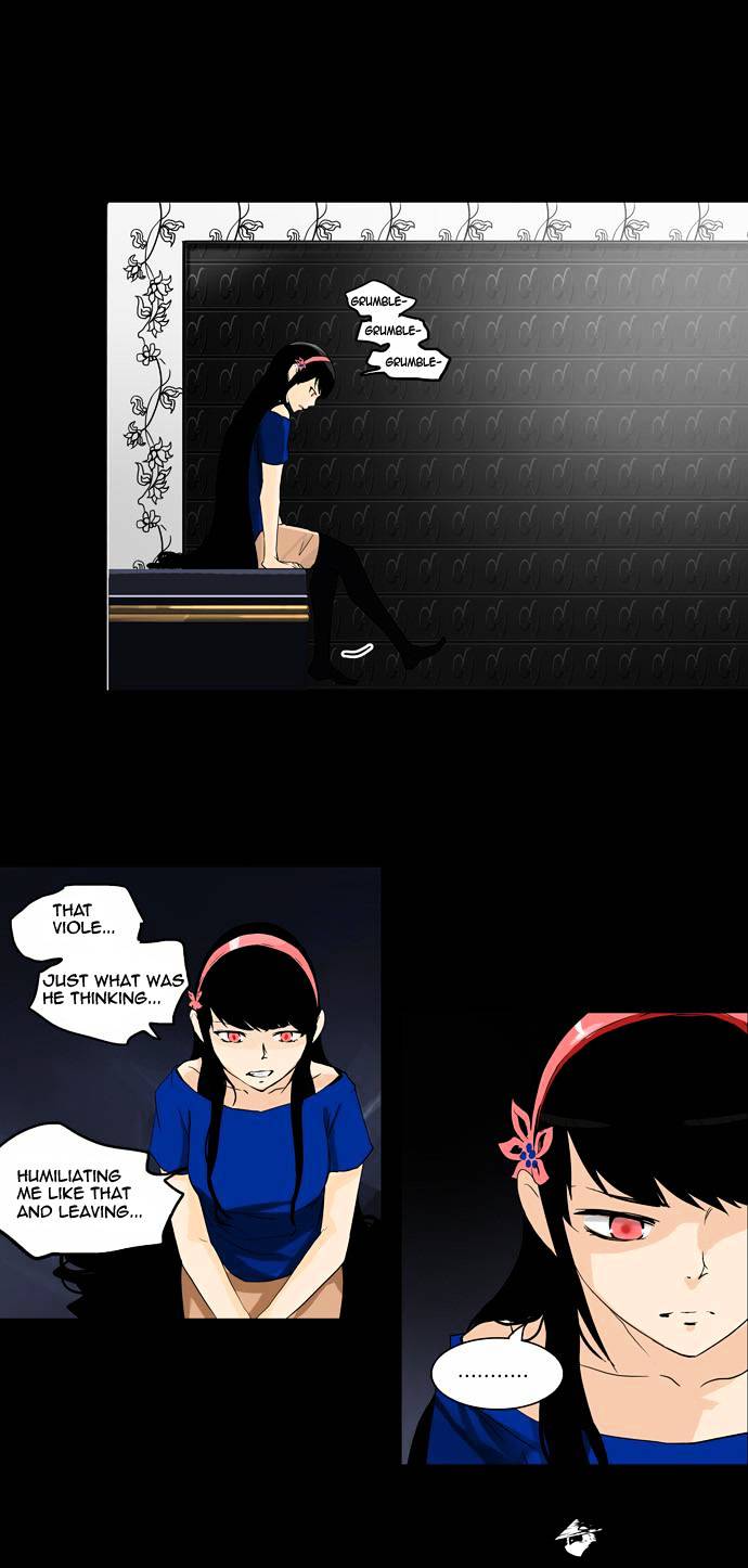 Tower of God Chapter 98 page 2