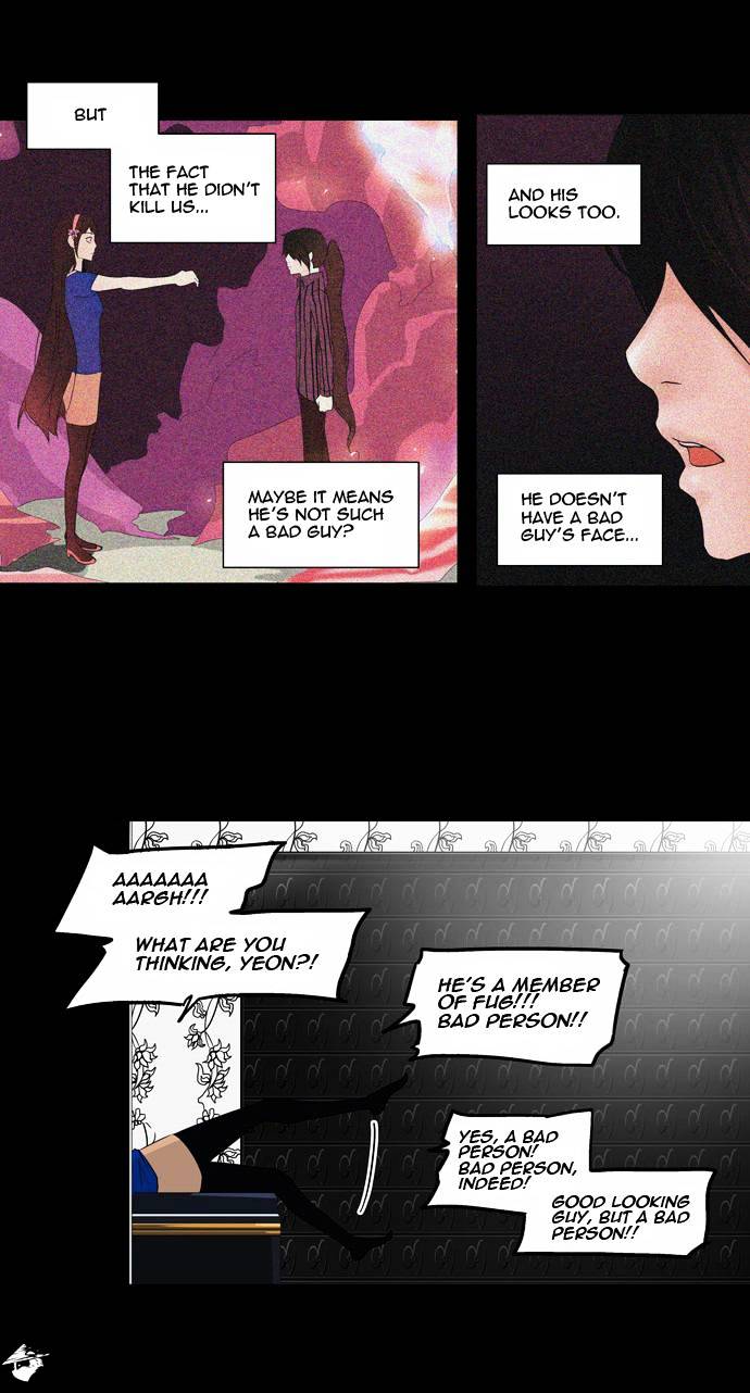 Tower of God Chapter 98 page 3