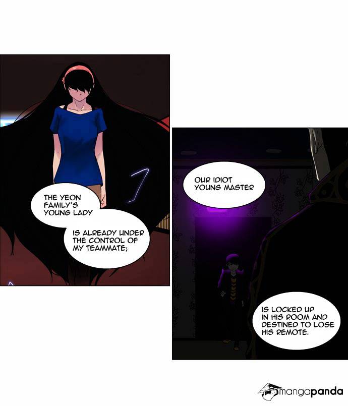 Tower of God Chapter 100 page 3