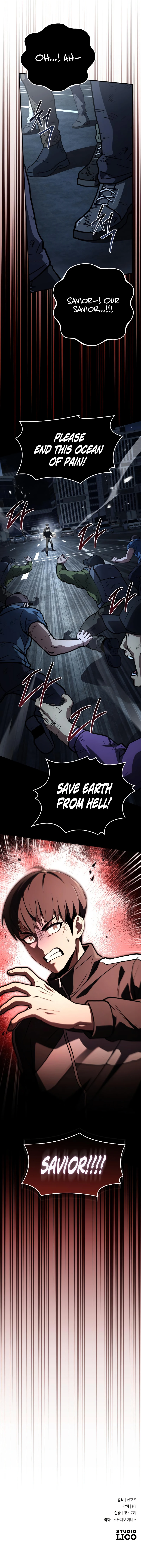Trait Hoarder chapter 80 page 18