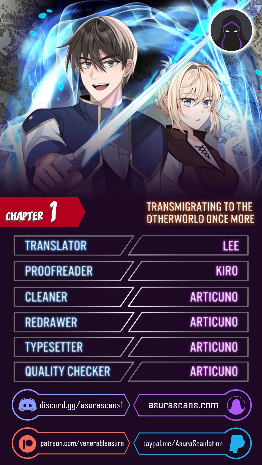 Transmigrating to the Otherworld Once More chapter 1 page 1