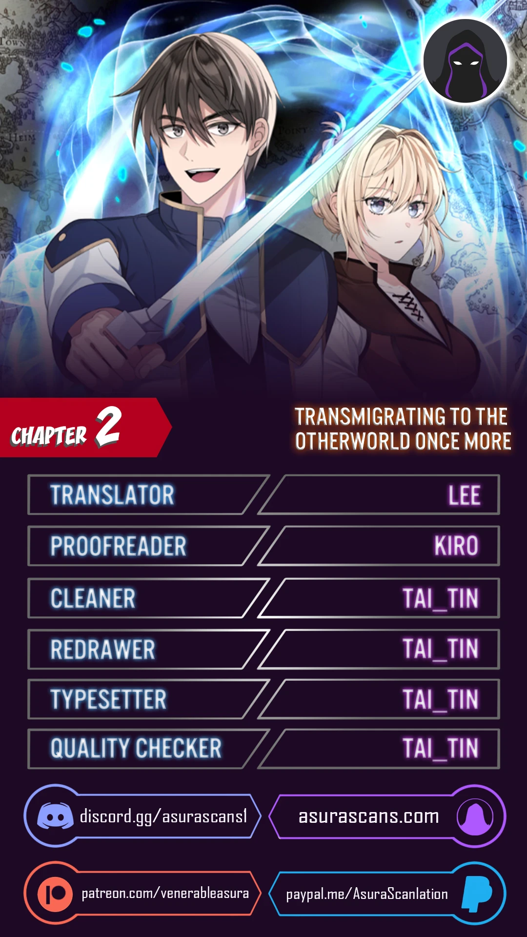 Transmigrating to the Otherworld Once More chapter 2 page 1