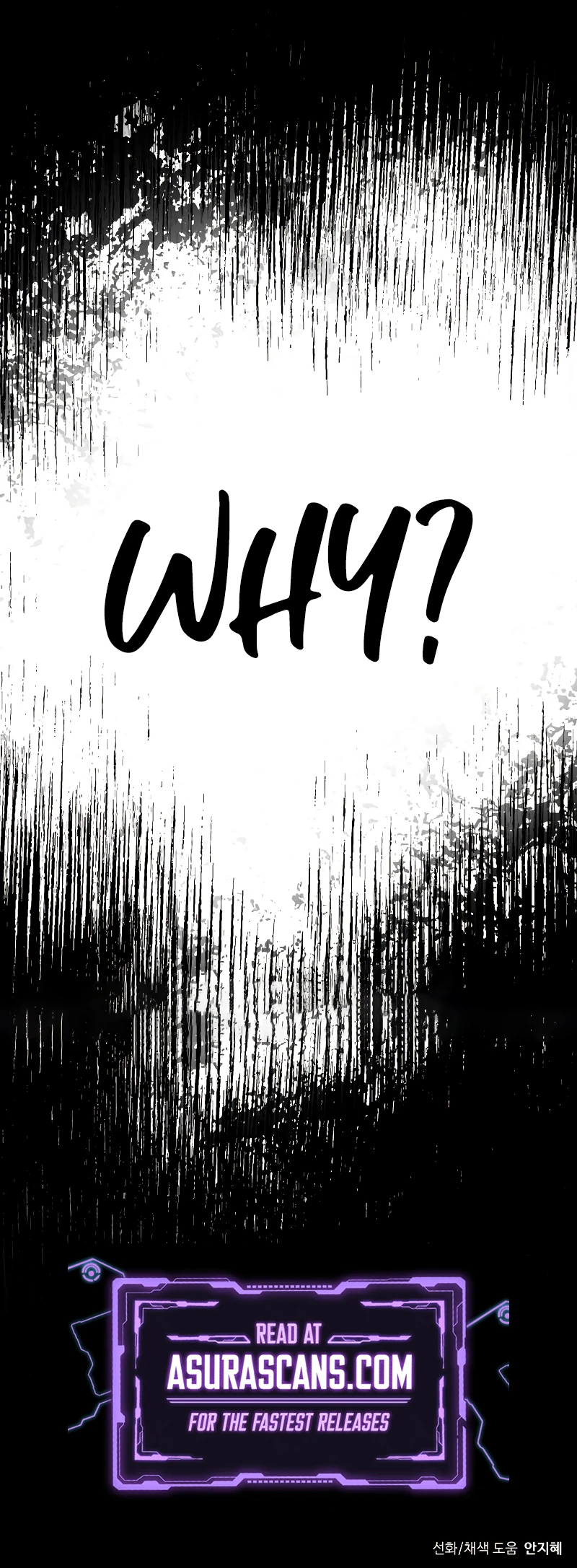 Transmigrating to the Otherworld Once More chapter 21 page 12