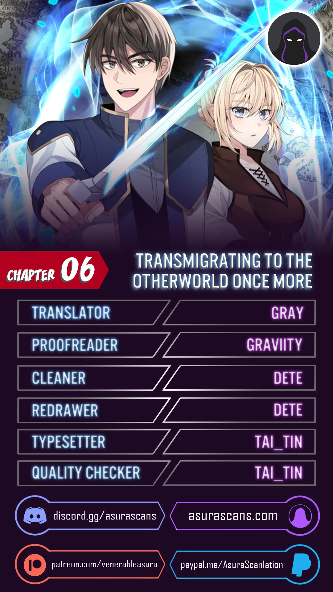 Transmigrating to the Otherworld Once More chapter 6 page 1