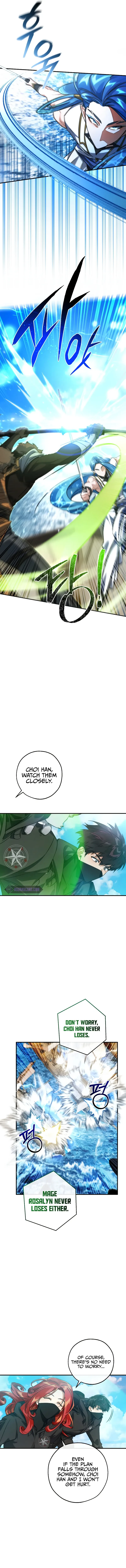 Trash of the Count's Family chapter 118 page 5
