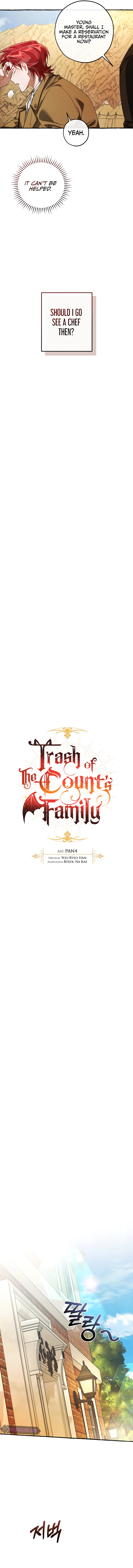 Trash of the Count's Family chapter 129 page 5