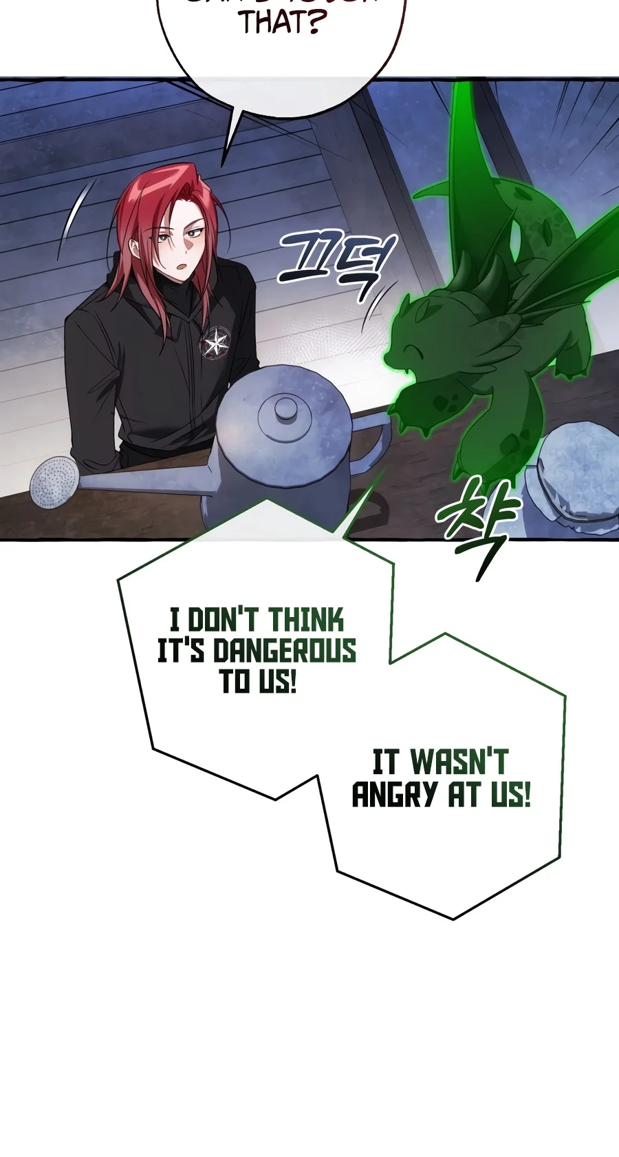 Trash of the Count's Family chapter 189 page 11
