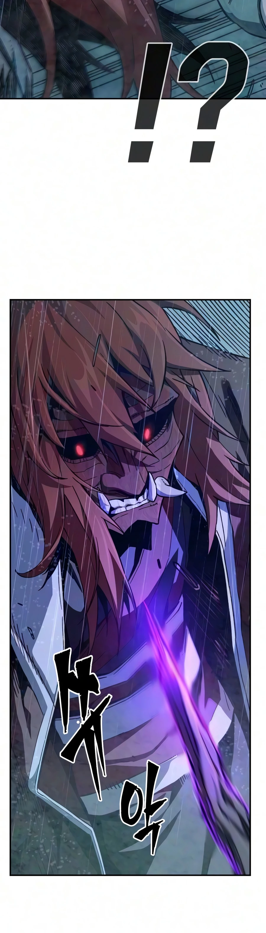 Trash of the Count's Family chapter 196 page 14