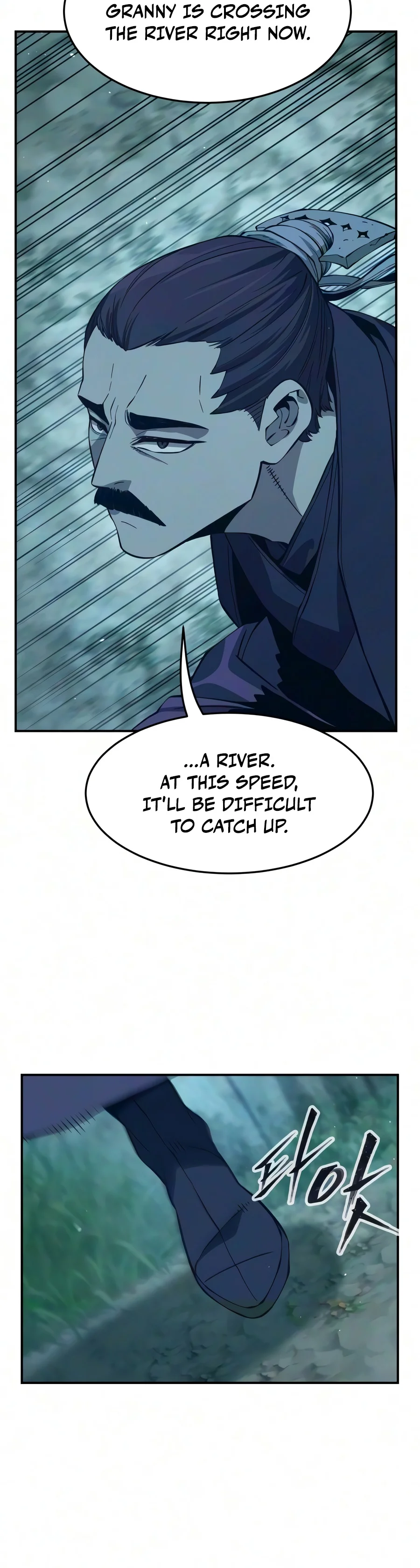 Trash of the Count's Family chapter 198 page 3