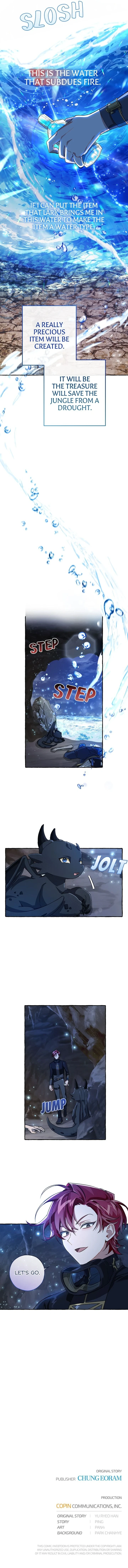 Trash of the Count's Family chapter 71 page 10