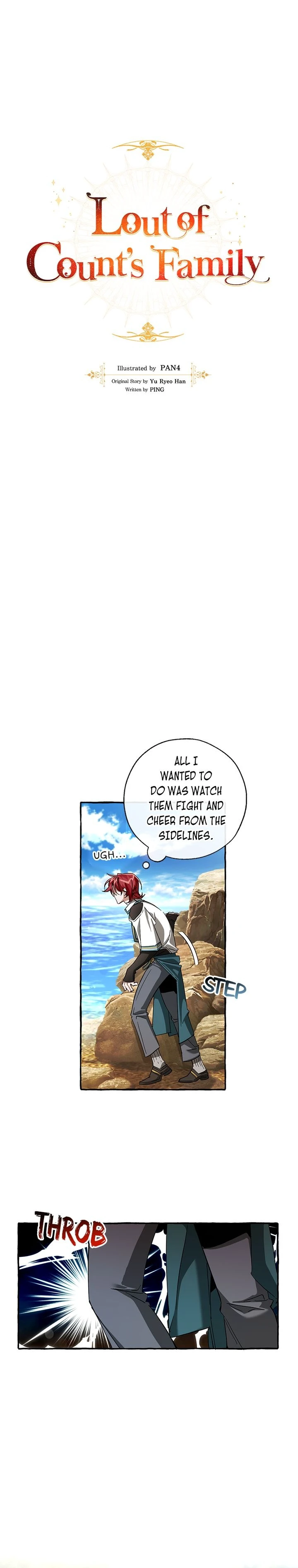 Trash of the Count's Family chapter 77 page 3