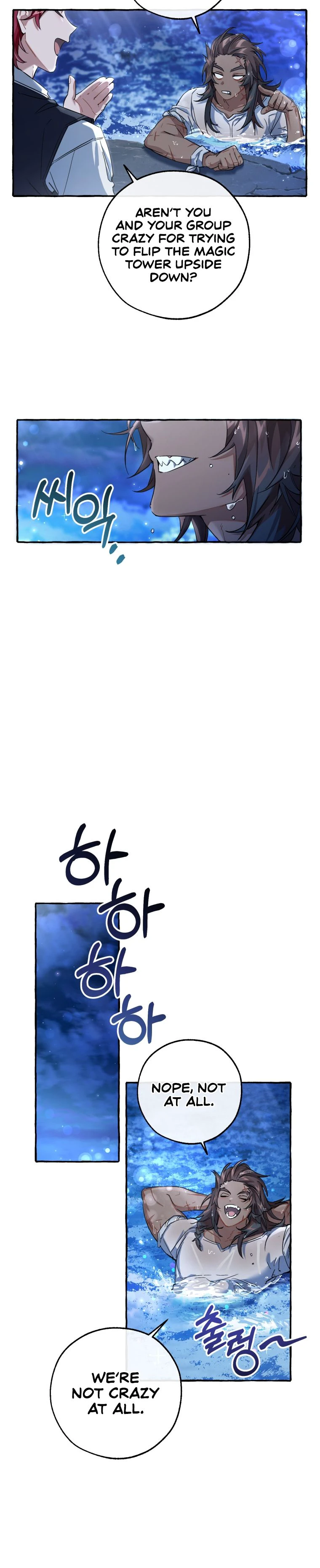 Trash of the Count's Family chapter 79 page 4