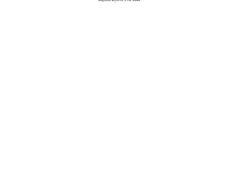 Trash of the Count's Family chapter 81 page 3