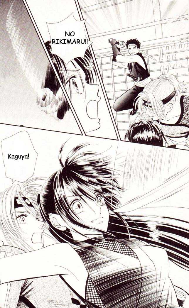 Tsuki no Toiki chapter 4 page 5