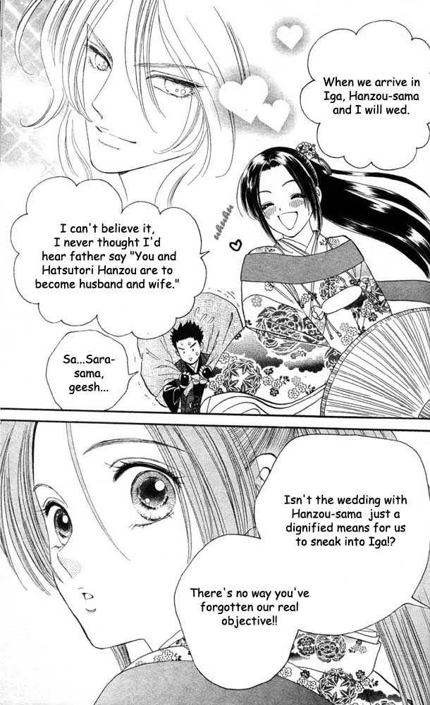 Tsuki no Toiki chapter 5 page 5