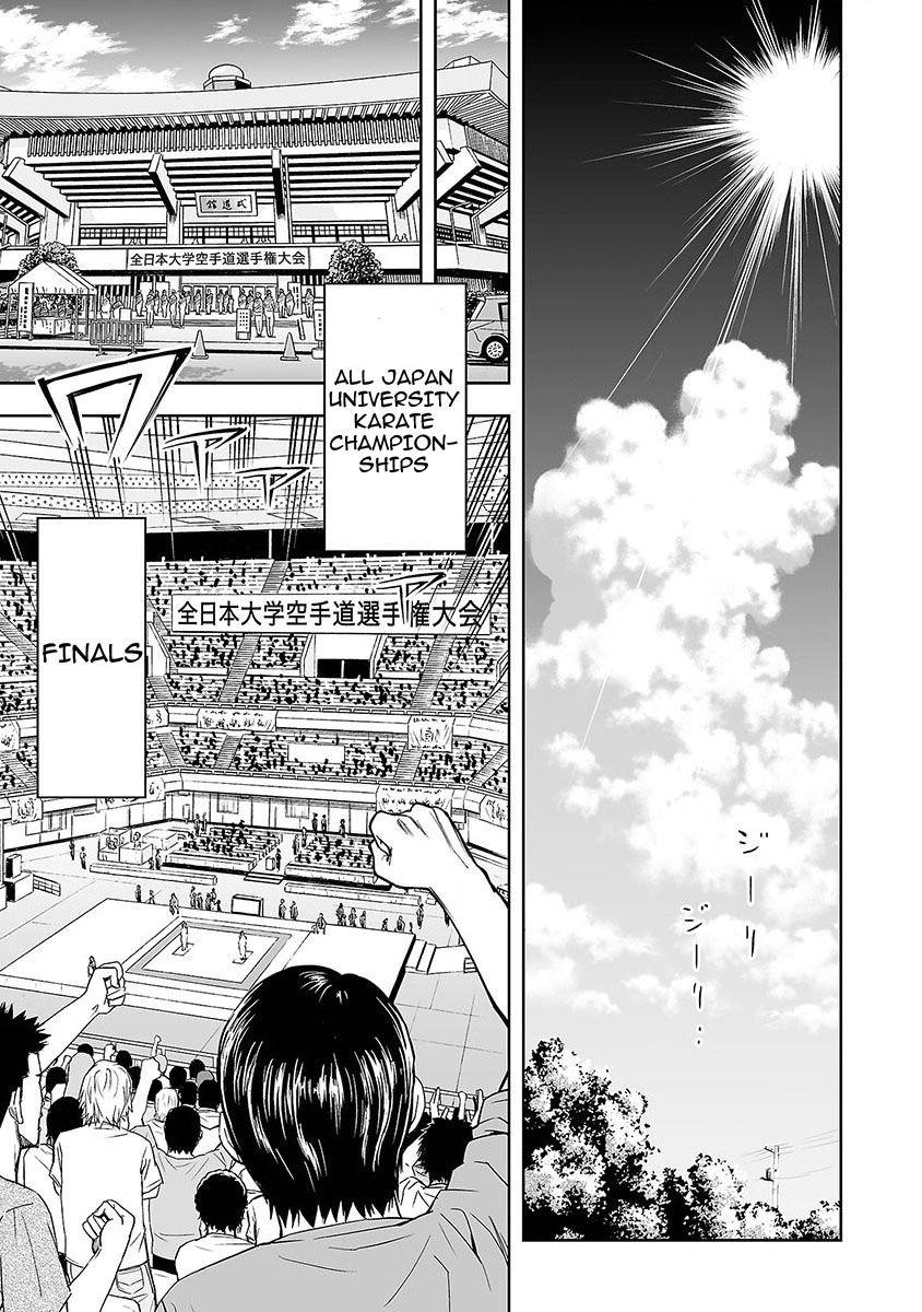 TSUYOSHI chapter 1 page 2