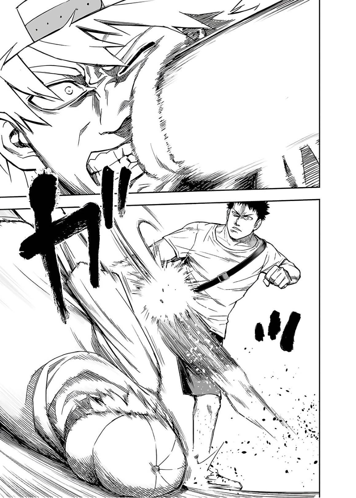 TSUYOSHI chapter 10 page 3