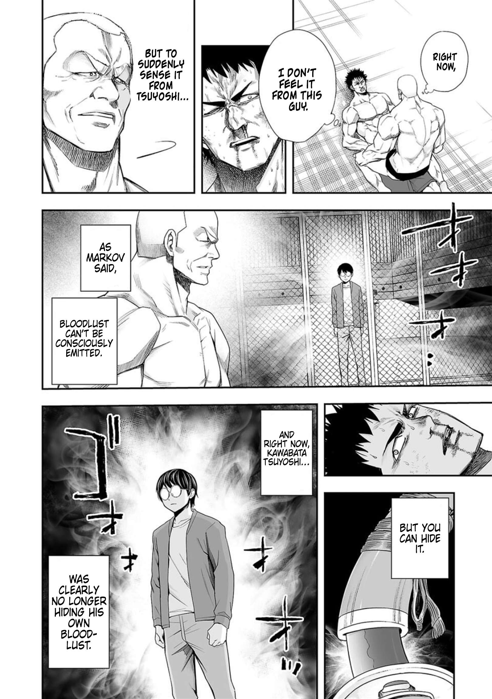 TSUYOSHI chapter 100 page 5