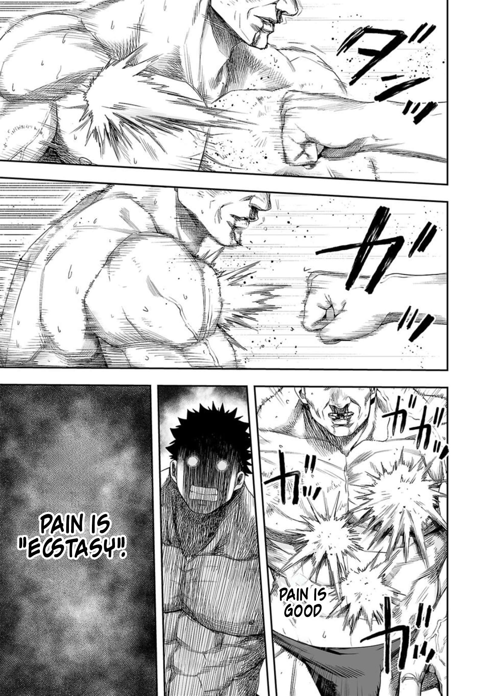 TSUYOSHI chapter 101 page 5