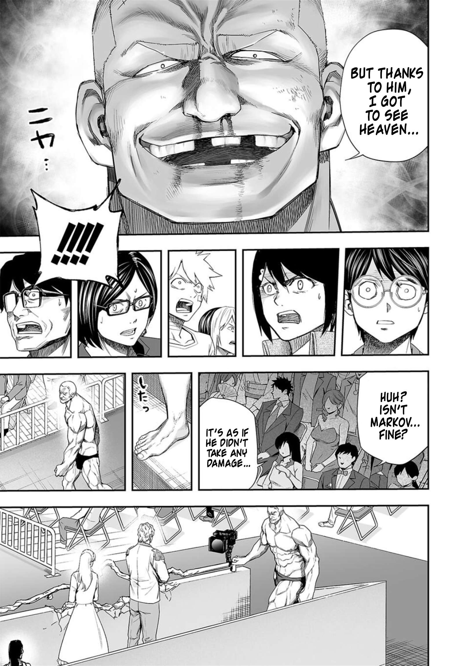 TSUYOSHI chapter 103 page 3