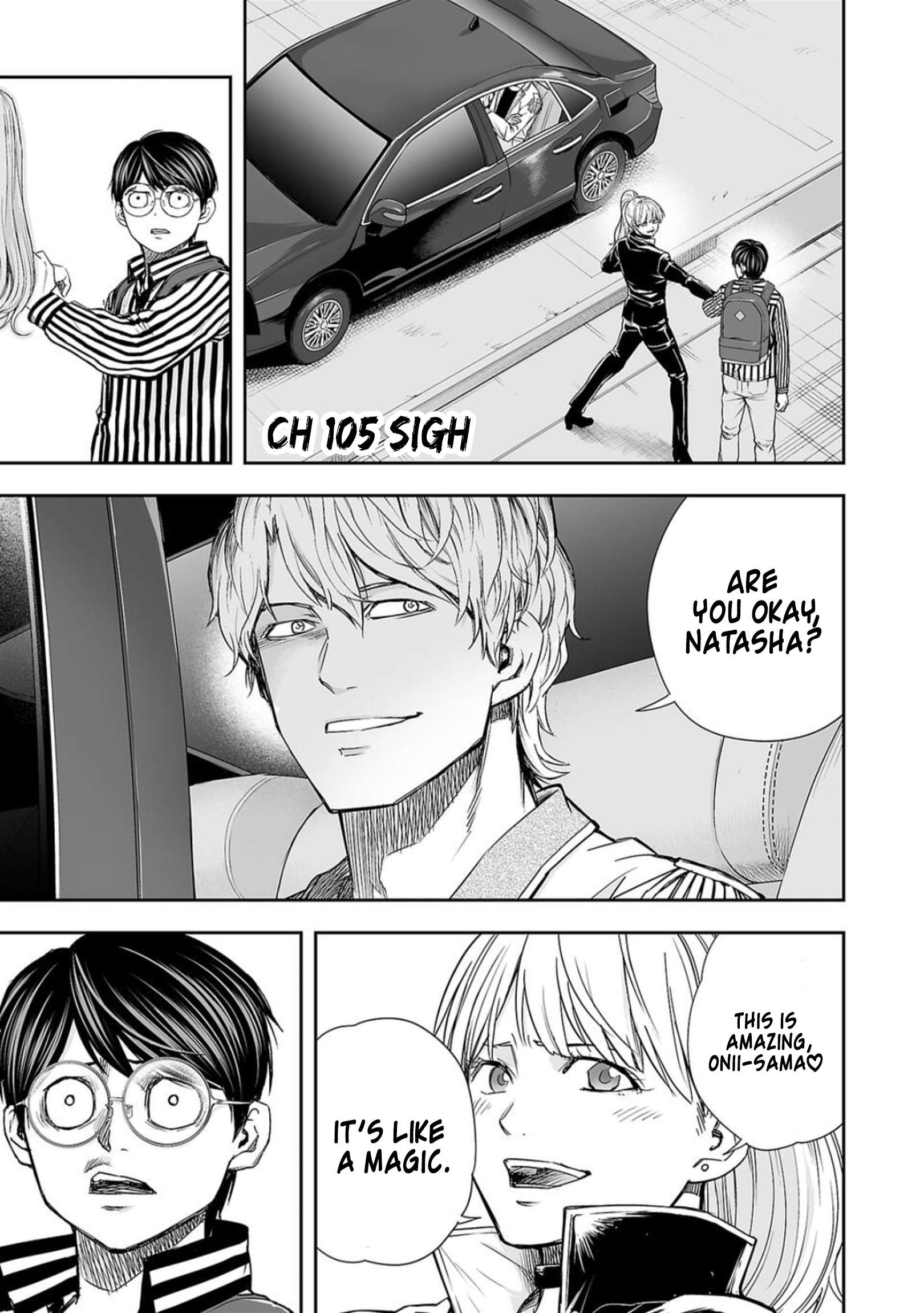 TSUYOSHI chapter 105 page 1