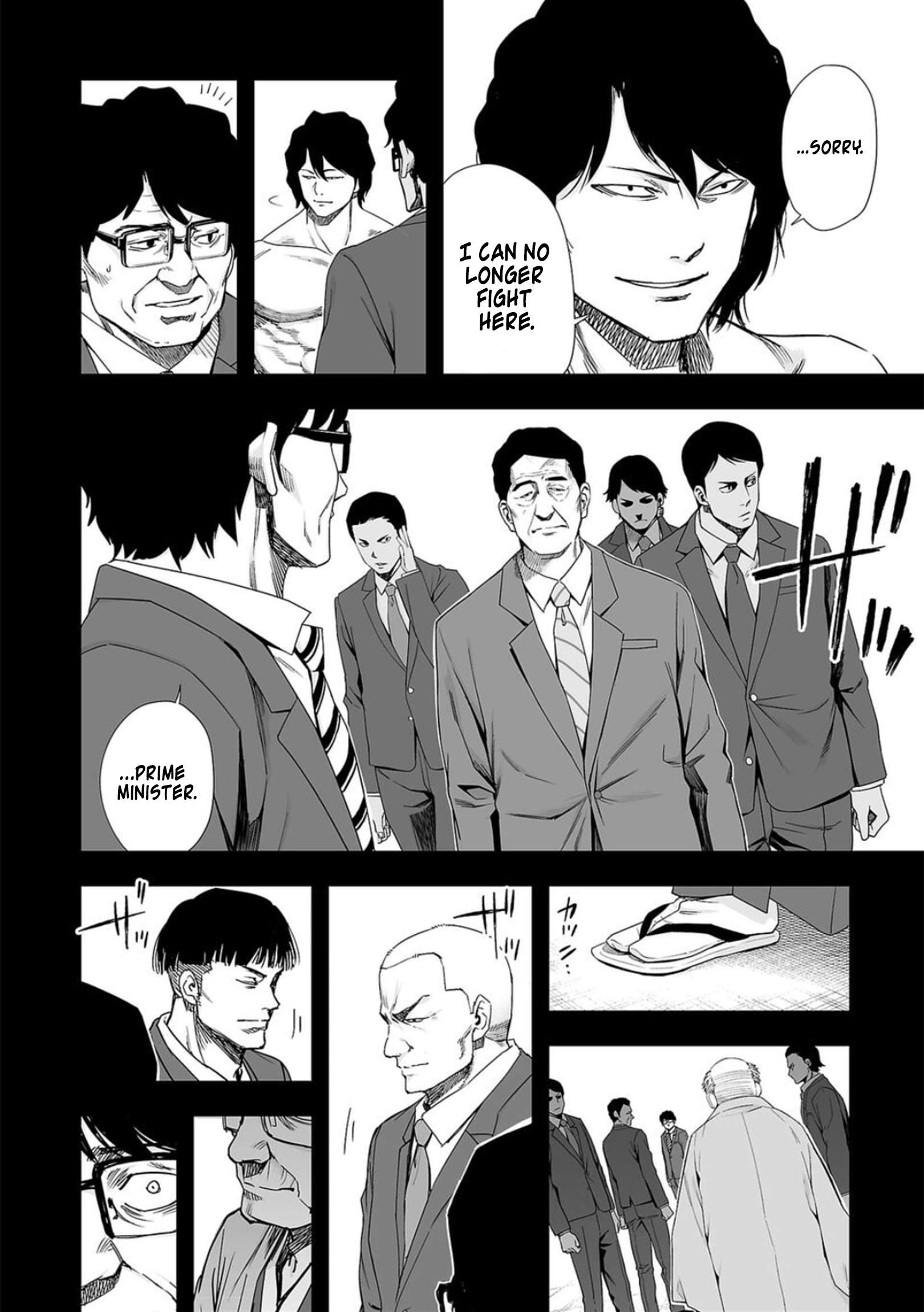 TSUYOSHI chapter 107 page 4