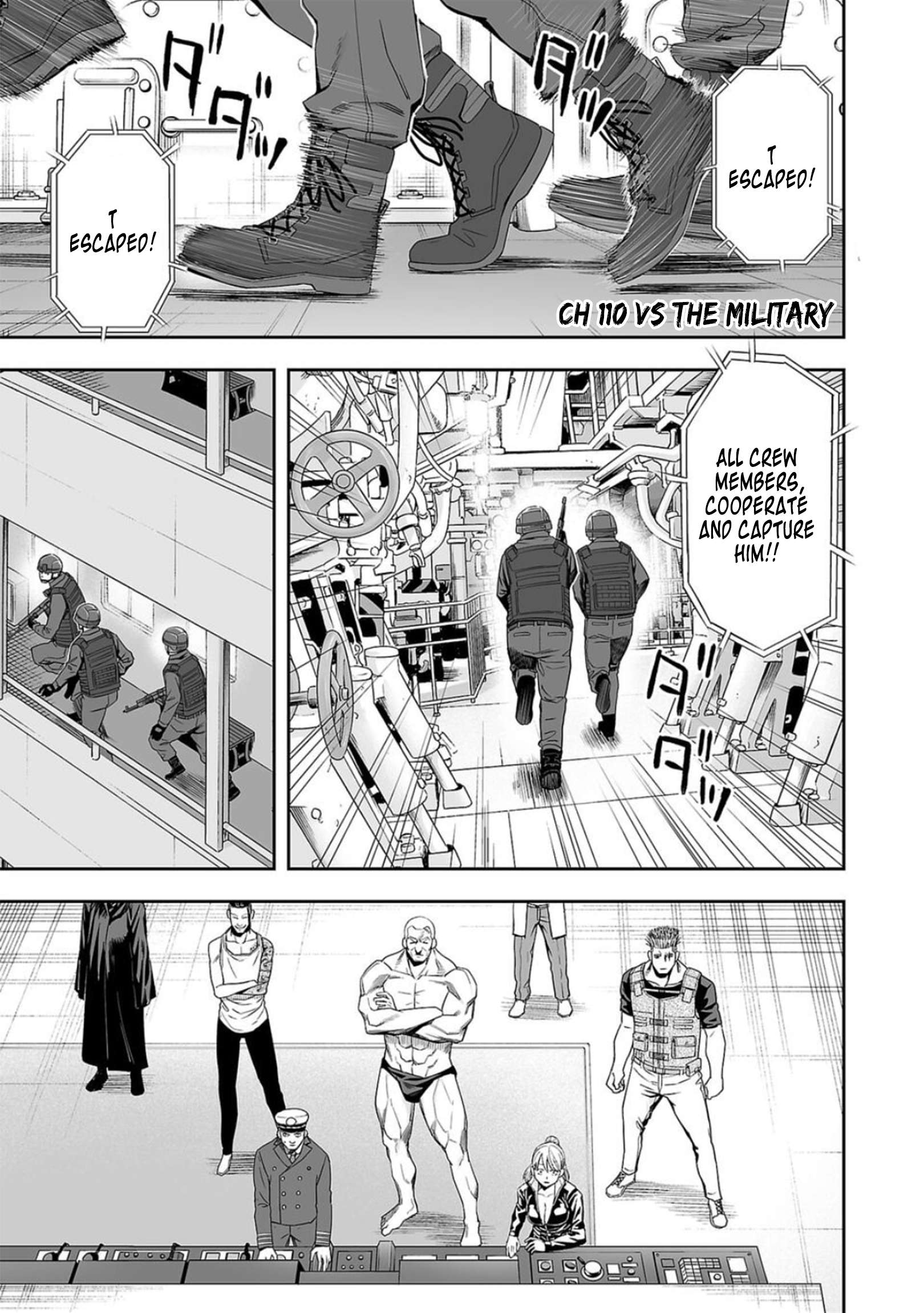 TSUYOSHI chapter 110 page 2