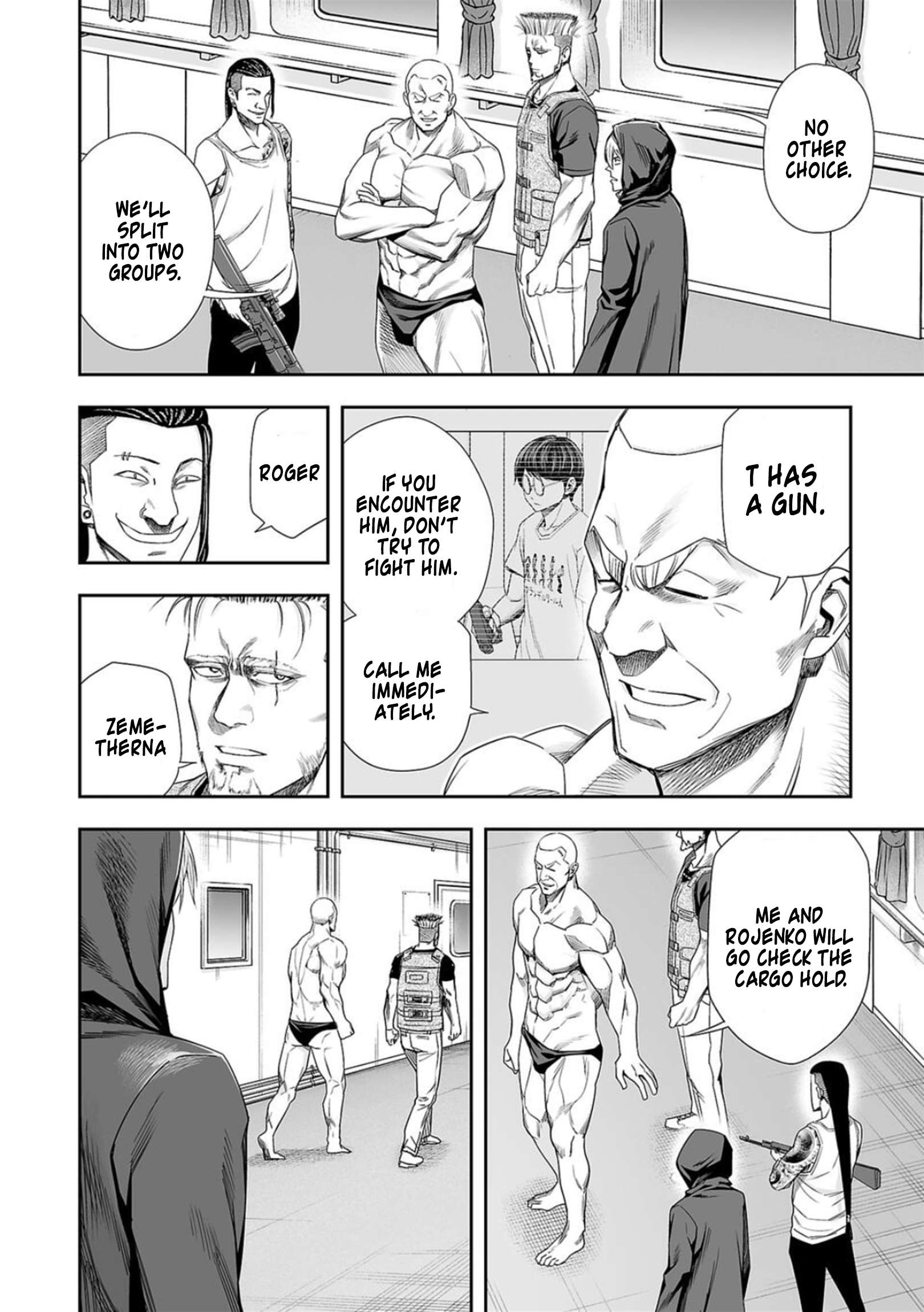 TSUYOSHI chapter 111 page 6