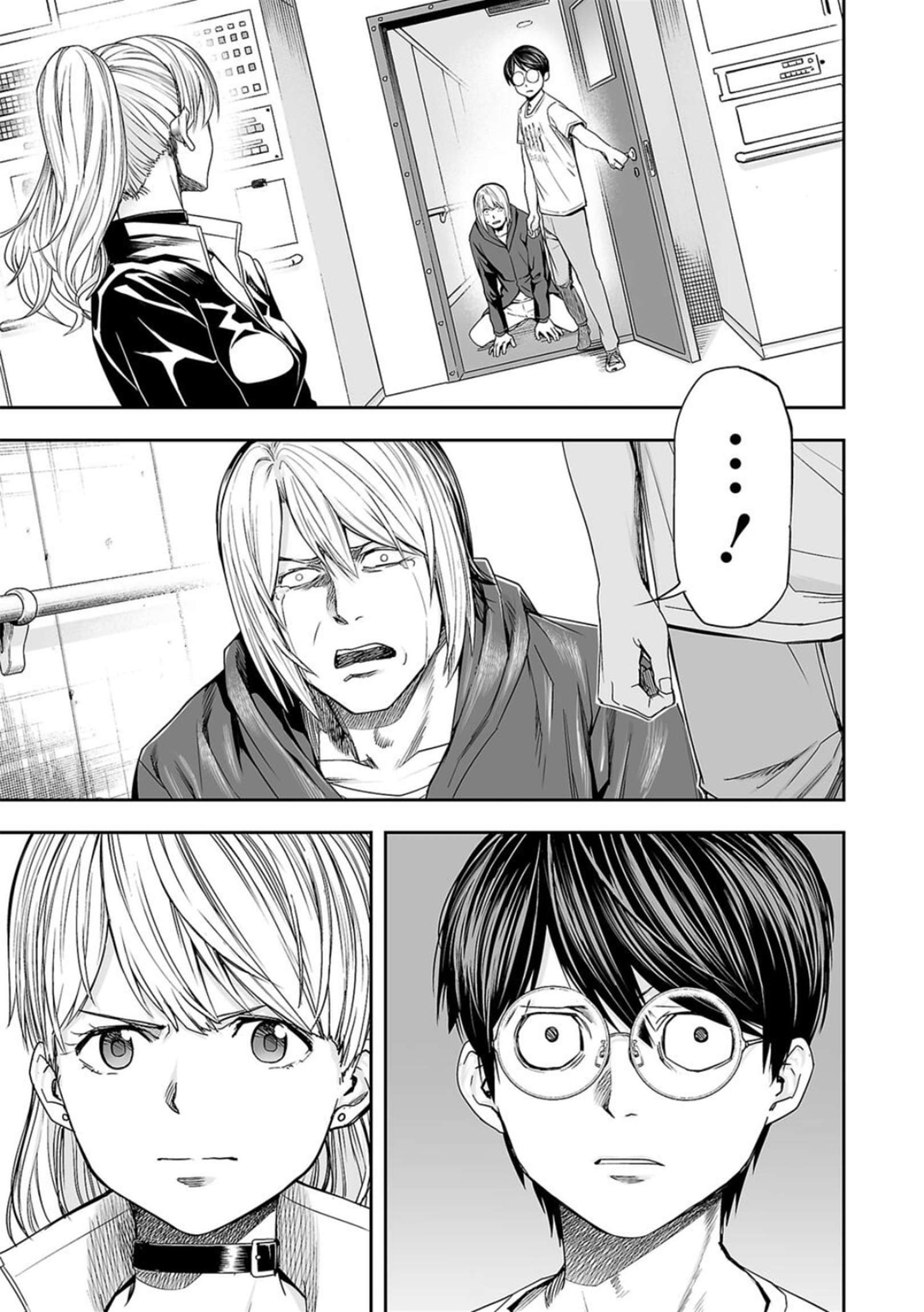 TSUYOSHI chapter 113 page 3