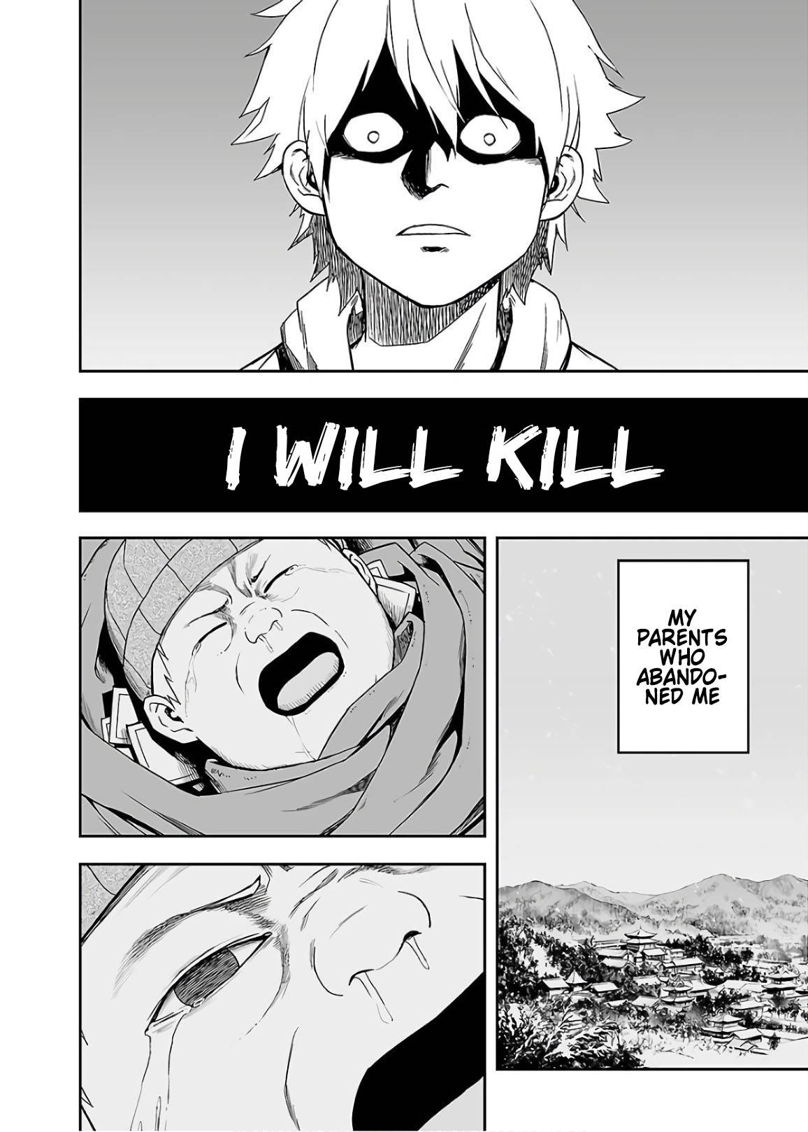 TSUYOSHI chapter 12 page 2