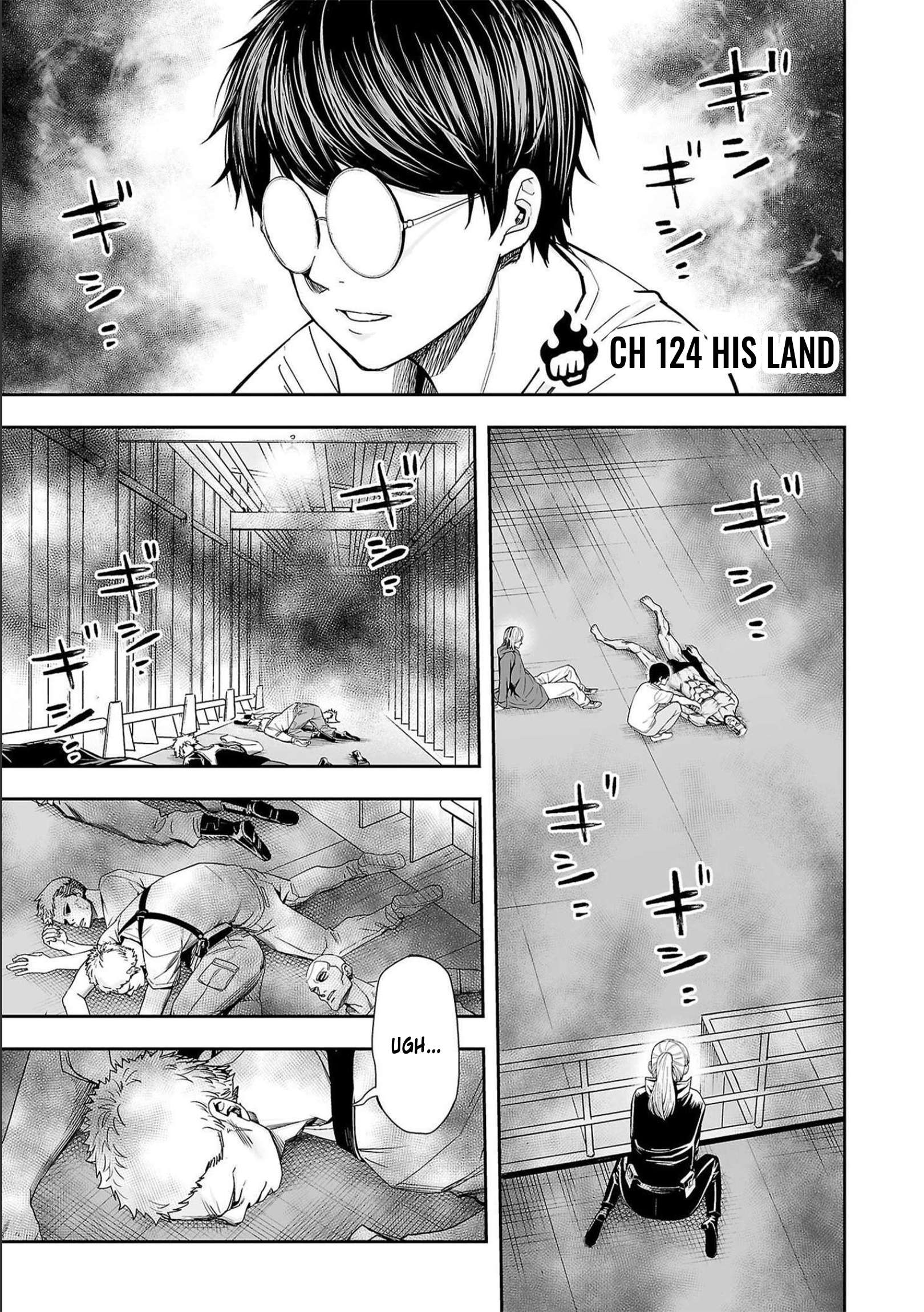 TSUYOSHI chapter 124 page 1