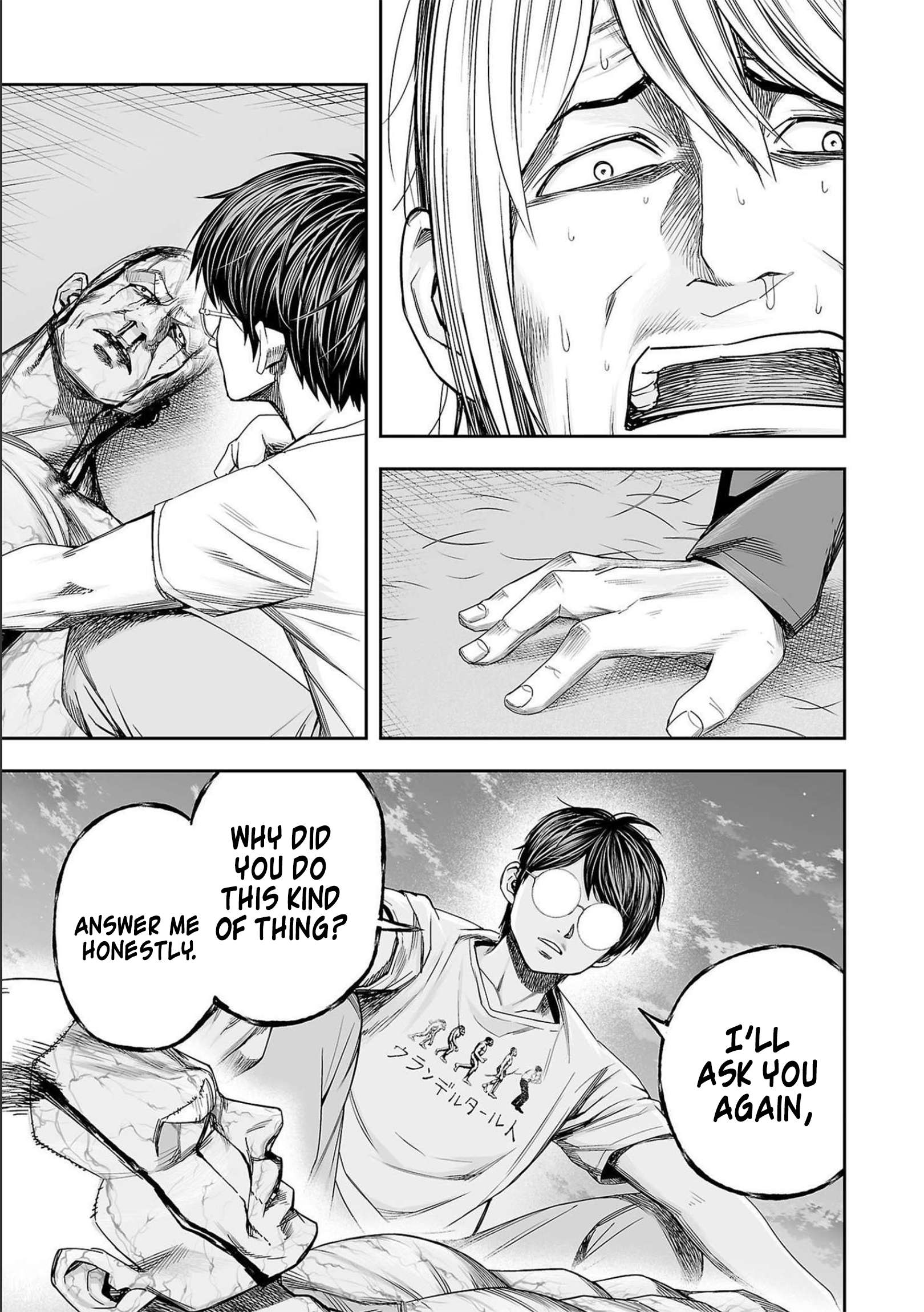 TSUYOSHI chapter 124 page 3