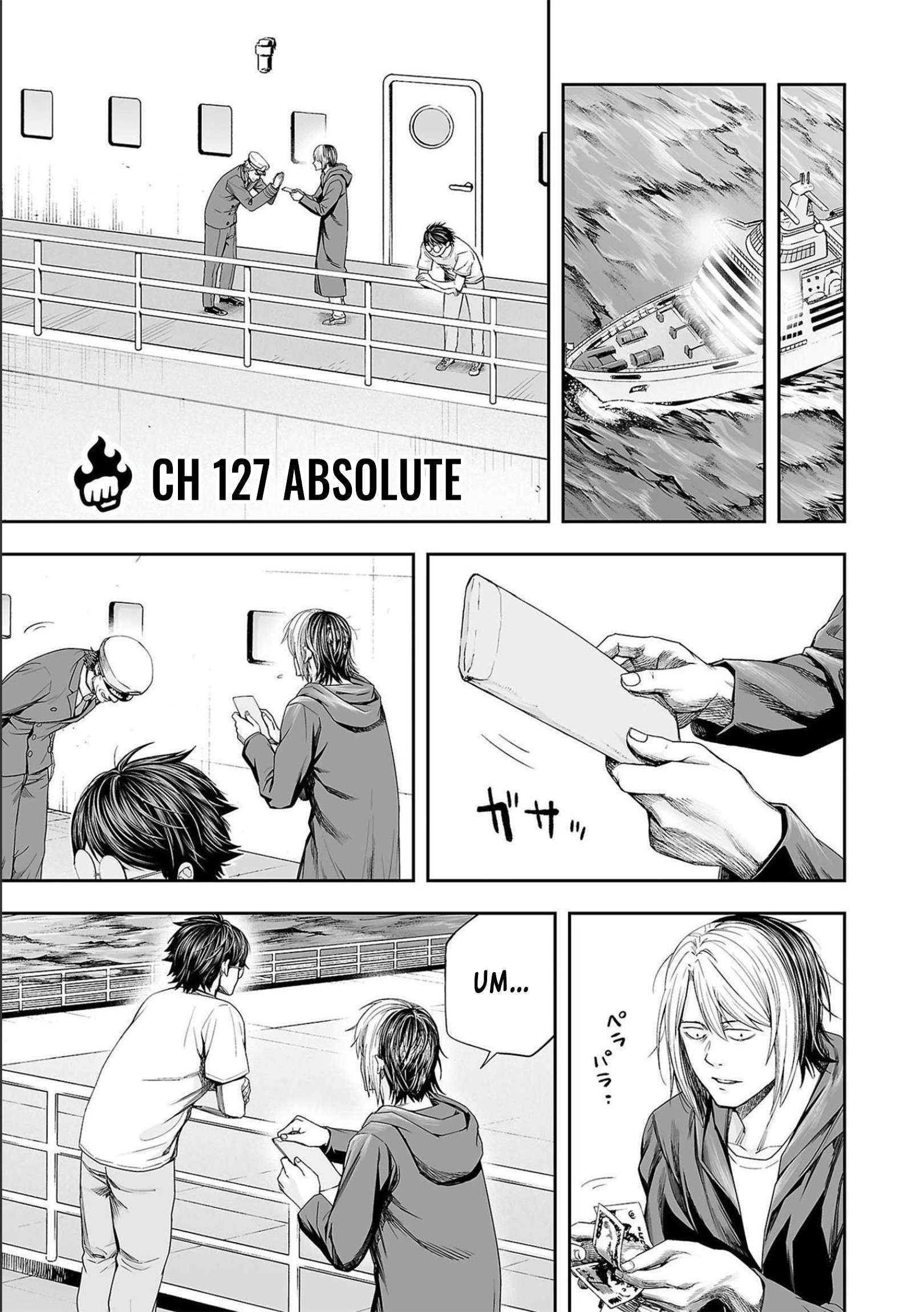 TSUYOSHI chapter 127 page 1